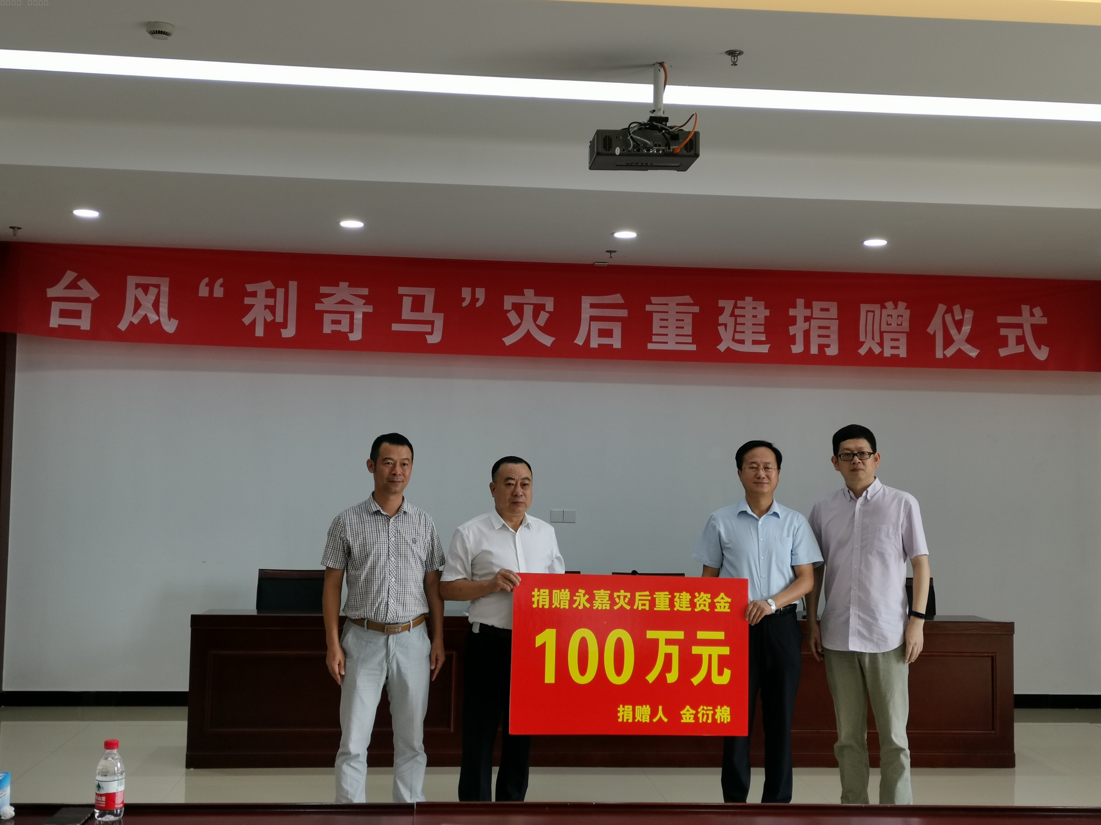 1566189743113311.jpg 1566189743113311.jpg