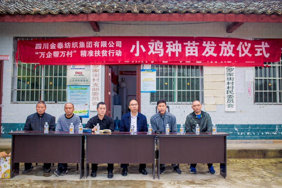 1555294685392535.jpg 微信圖片_20190415101211(2).jpg